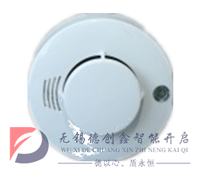 北京烟雾传感器