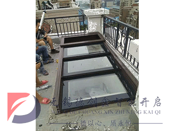 北京梯形折叠平移天窗